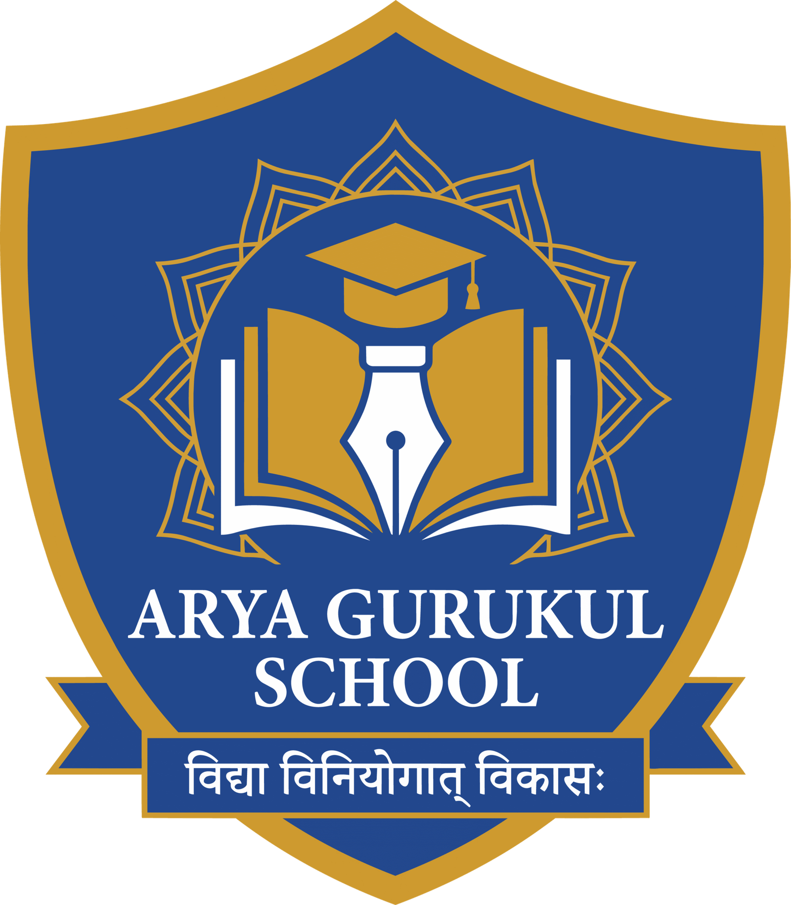 Arya Gurukul School Logo